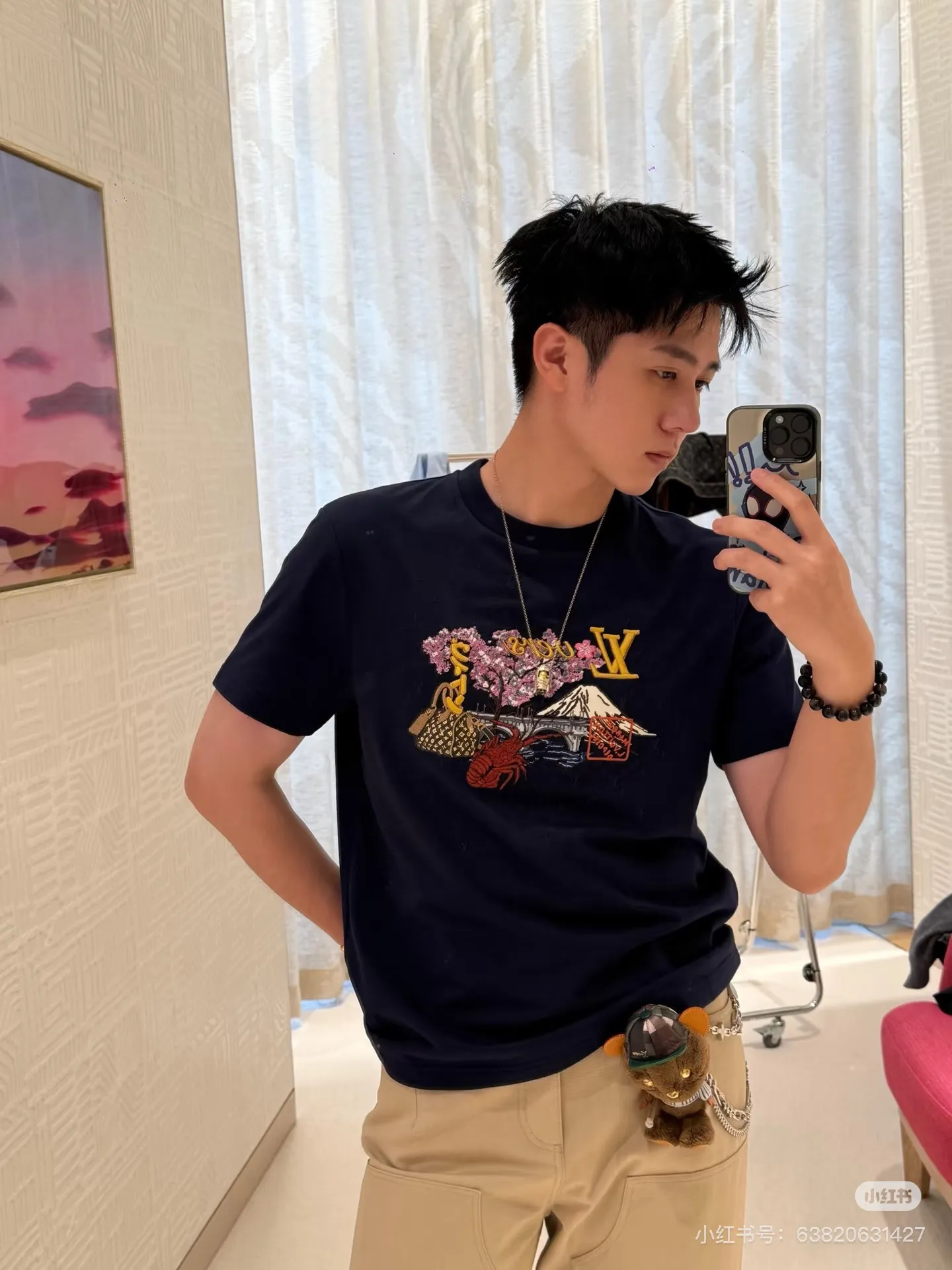 Louis Vuitton/Louis Vuitton cultural landscape elements embroidered short sleeves